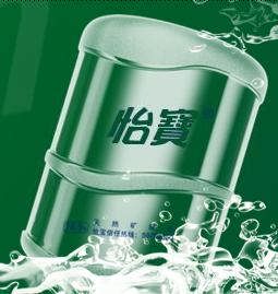 15 13:00 地  区:广东>惠州市 公  司:惠州市佳福桶装水连锁