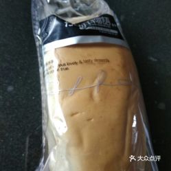 电话 地址 价格 营业时间 七星区面包 饮品团购 桂林美食