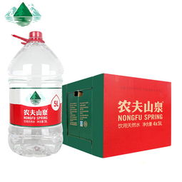 北京农夫山泉瓶装水系列产品签约经销商 雀巢厂家授权指定批发商 北京58到家